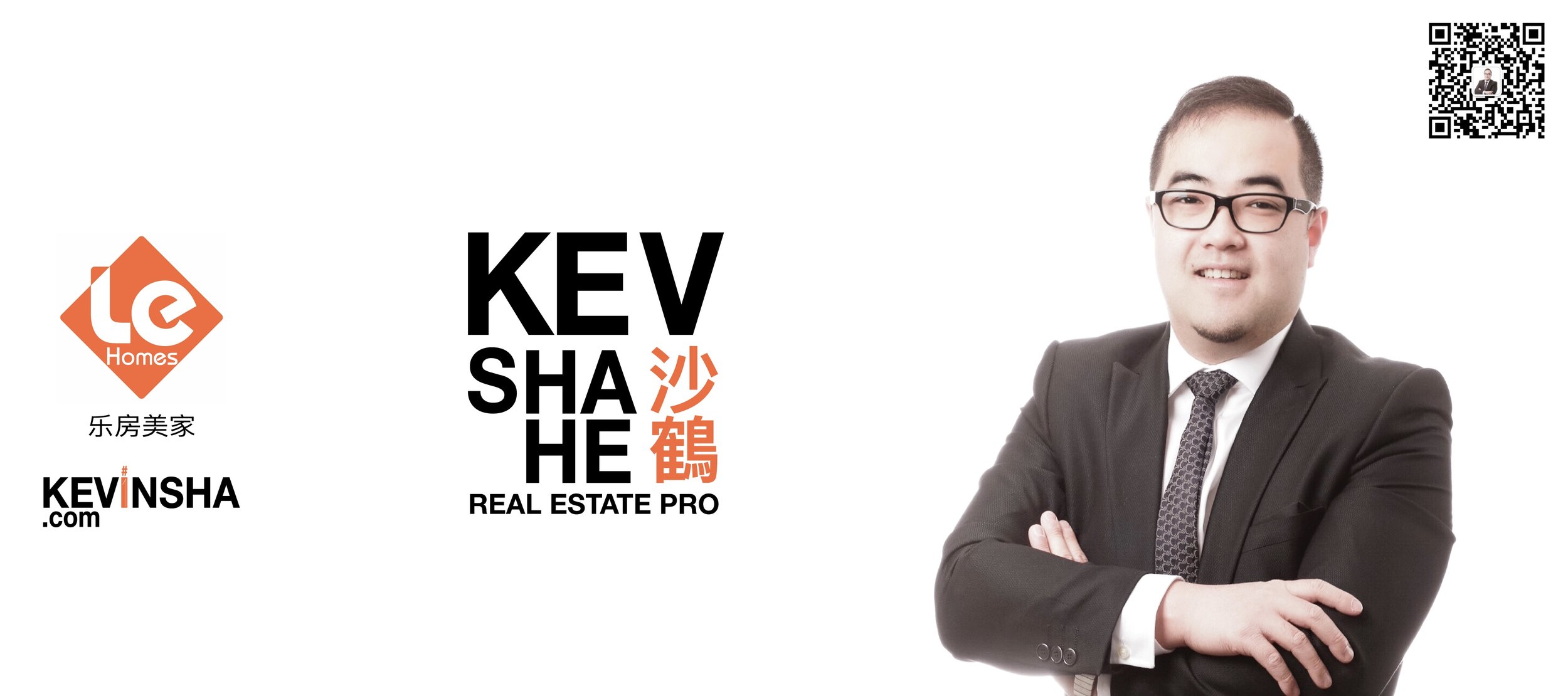 大温地产经纪KEV沙鹤【买家市场的高手】您最佳的购房/卖房代理选择