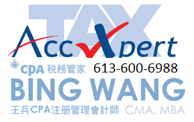 Tax Accounting Services - Bing Wang CPA
