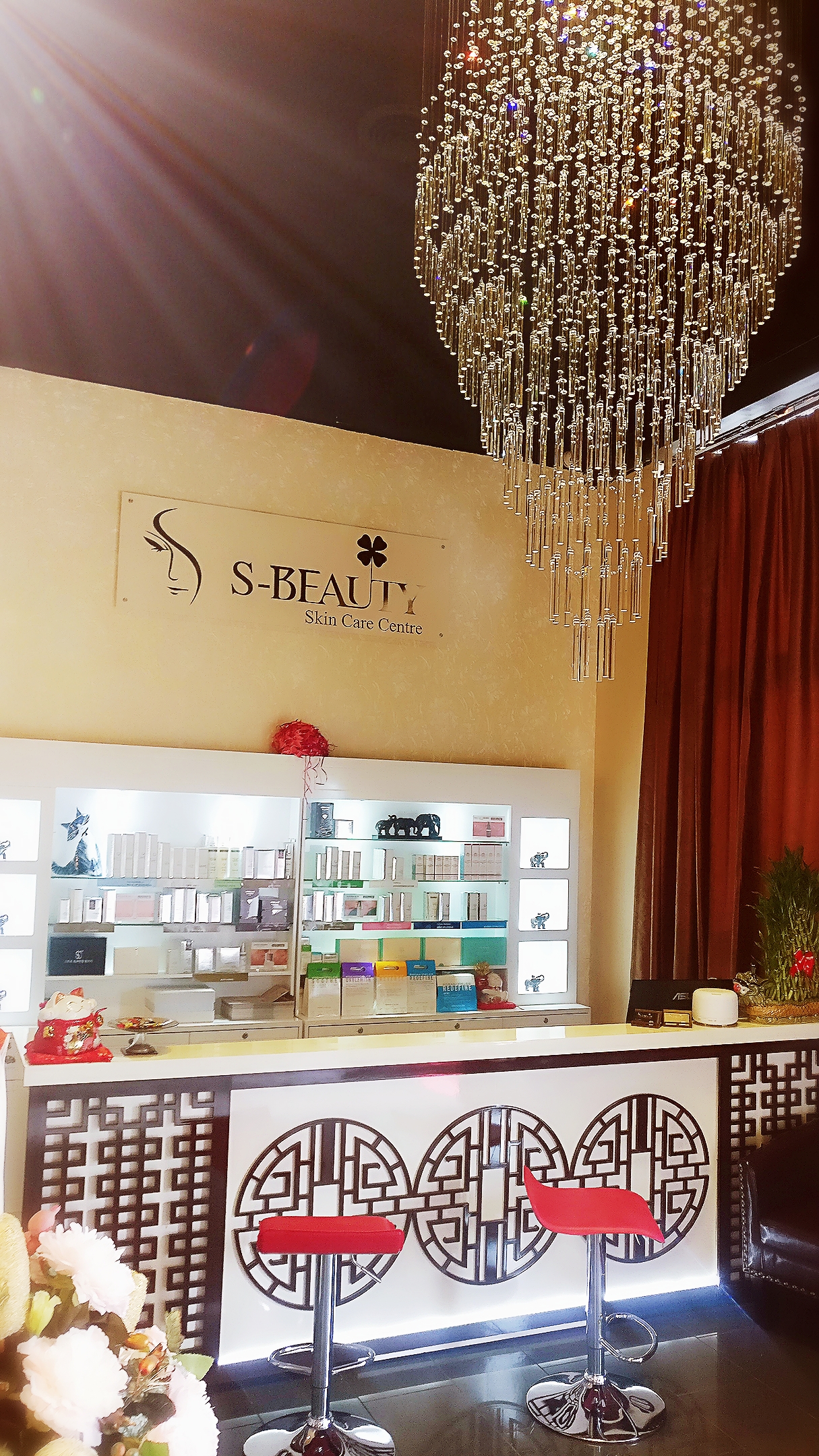 S-Beauty Skin Care Centre專業美容中心
