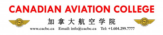 Canadian Aviation College，飞行员培训，空乘专业，无人机组装，酒店与旅游管理