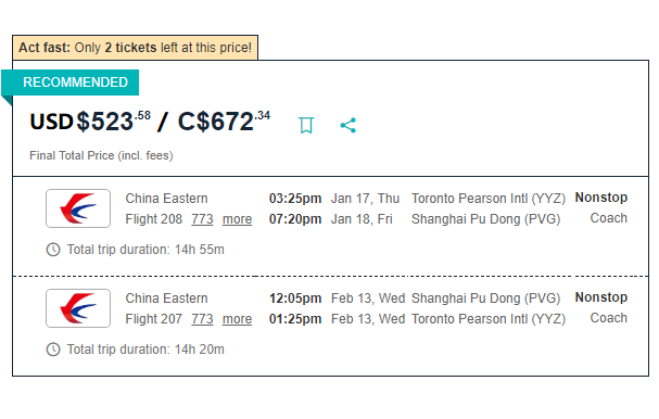 春节特价机票 多伦多-上海 直飞 往返 USD $523 / C$672 起含税！