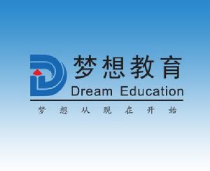 梦想教育，专注于华人高中大学补习，思培考试辅导。梦想起步就在梦想教育