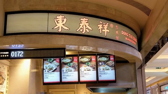 Cambie 夹W16 中餐馆招聘