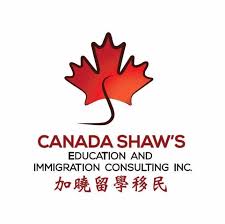 加拿大政府注册移民顾问为您解答各类移民，留学，及签证疑难，为您提供专业、细致的高品质全方位一站式服务