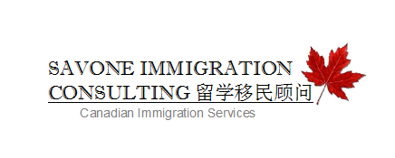 Savone Immigration Consulting