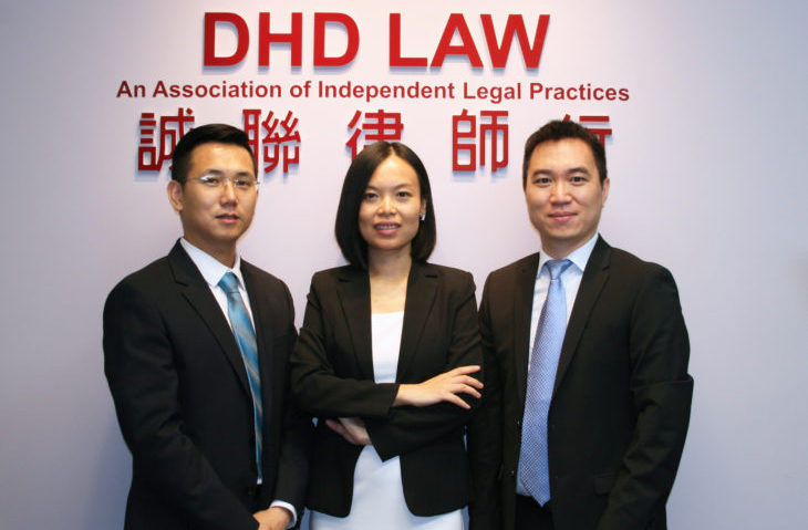 周末营业：大多地区律师首选DHD诚联律师