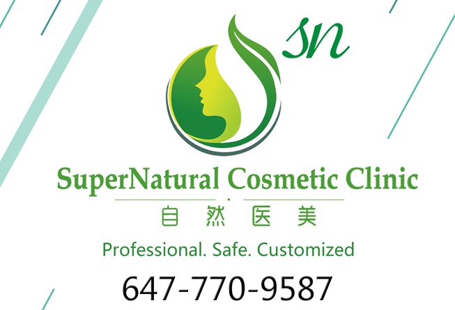 SuperNatural 自然医美诊所(持安省行医执照）瘦脸/除皱/玻尿酸/水光针/PRP