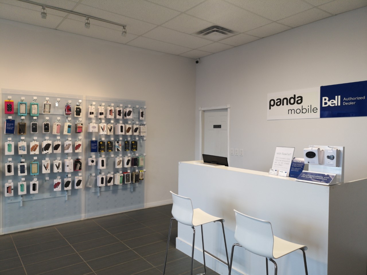 欢迎光临萨斯卡通Panda Mobile店！