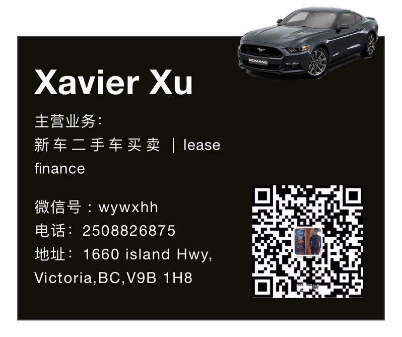 维多利亚Carson Auto Group金牌中文汽车销售  Xavier Xu